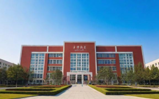 如何报考河师大研究生？全面备考指南与建议