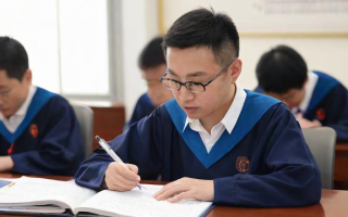 研究生报名无法缴费