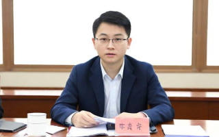 正定初中教师工资待遇如何？详细解析与最新标准