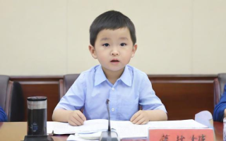 如何考取幼儿教师资格证？