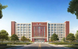 南京外国语中学怎么样（南京外国语中学怎么样啊）