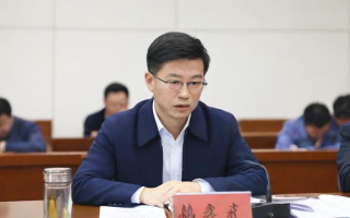 国考资讯网