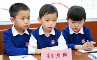 幼师资格证如何考取？