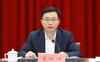 研究生周学进是谁？他的学术成就与经历解析