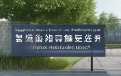 2025湘潭大学法学考研哪个方向好考？