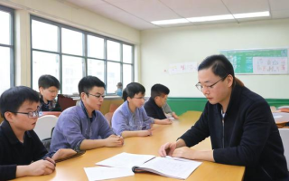 一米辅导怎么样