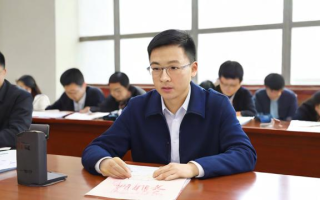 国考报什么班