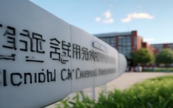 唐山化工学院多少分录取
