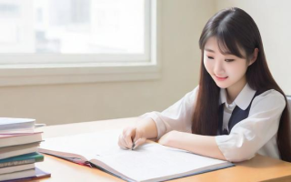 研究生自给自足