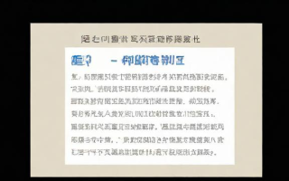 2013国考行测答案（2013国考行测答案解析）
