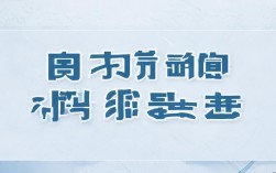 吉林单招多少分能录取山东考生？