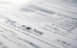 南昌二中录取费用是多少?2024年最新收费标准是什么?