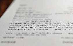 许昌高中最低录取分是多少？