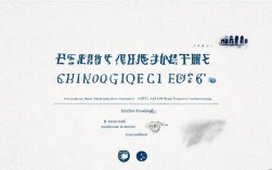 盐城2025中医师考试报名条件何时公布？