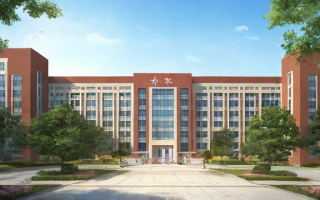 四高中怎么样（四中高中好吗）