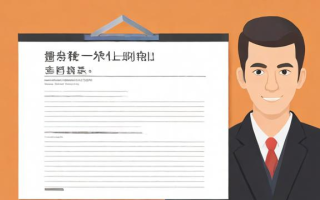 研究生申请简历模板（研究生申请简历模板范文）