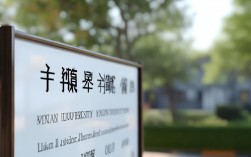 厦门大学龙岩录取线多少？2023年最低多少分能上？