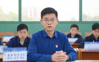 如何备考特岗教师考试？