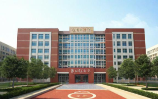 以下是几个 50 字内的疑问句标题示例，你可以根据需求选择，，郑卅市实验高中教学质量究竟怎么样？，郑卅市实验高中师资水平到底如何？，郑卅市实验高中学习氛围好不好？，郑卅市实验高中的升学率怎么样？，郑卅市实验高中硬件设施完备吗？