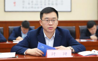 川大研究生奖学金标准是什么？申请条件有哪些？