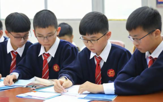 公司报销研究生学费