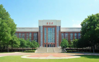 海大研究生金融专业就业前景如何？