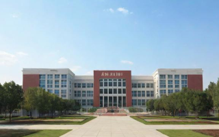 铁岭师范学校的办学质量如何？
