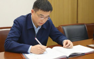 11月国考，你准备好了吗？