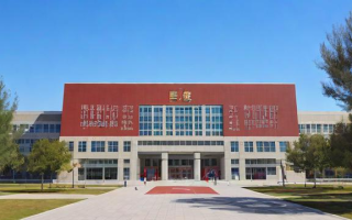 北京联合大学贯通培养项目是什么？全面解析