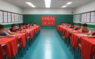 华师附中国际班怎么样