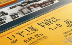 黄冈外校初中录取分数线是多少？