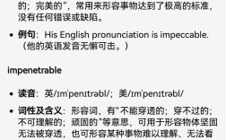 GRE阅读VS专八，哪个更难攻克？