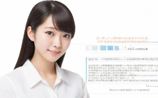 如何高效备考日语N3？全面解析与应试技巧分享