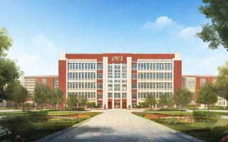 淮安市清河中学怎么样