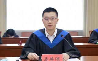 人大专硕研究生，探索专业深造之路