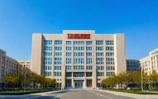 大连市第三中学的教育质量和学校环境如何？
