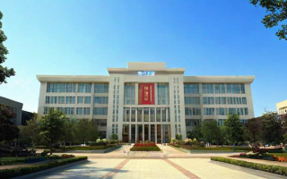 西南财经大学的金融专业实力如何？，西南财经大学的校园环境怎样？，西南财经大学的就业情况怎么样？，西南财经大学的师资力量强吗？，西南财经大学的学科排名情况如何？