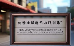 衡阳市26中录取分数线是多少？