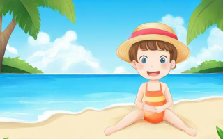 How was your summer vacation?