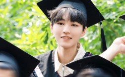 黄俊凯考入哪所大学？