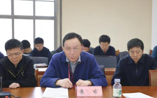 研究生教育综合333