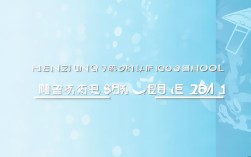 衡中初中录取分数线是多少？2024年最新分数线是多少？