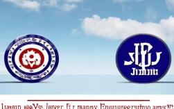 2025高考哈工程吉大录取分谁更高？最新数据对比来了！