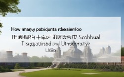 清华附中2025录取分数线是多少？