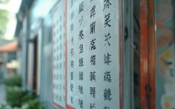 淮安中考一般多少分能被普通高中录取？