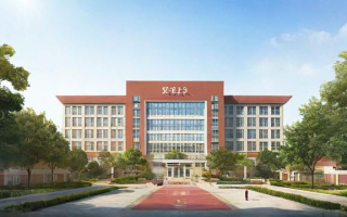 武汉第二十中学怎么样（武汉第二十中学怎么样啊）