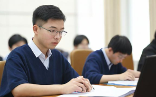 新闻学研究生考试如何高效备考？考题解析与策略分享