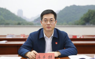 栾川国考，一场地方特色与国家考试制度的结合是如何实现的？