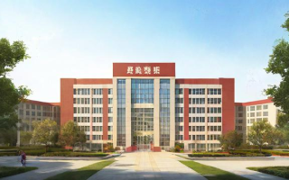 南京市燕子矶中学怎么样