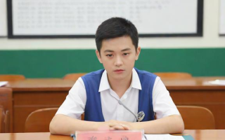 深圳学而思英语怎么样（深圳学而思英语怎么样啊）